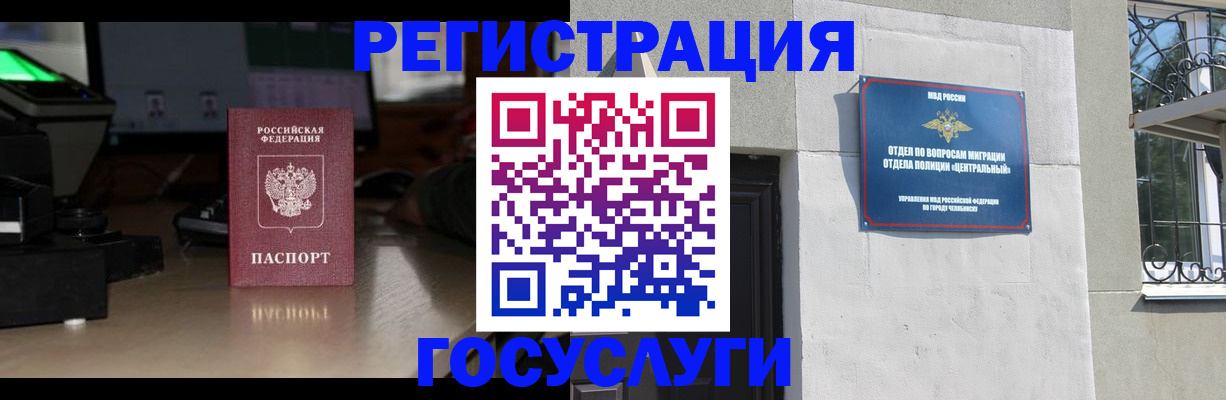 регистрация для школы в Туймазы